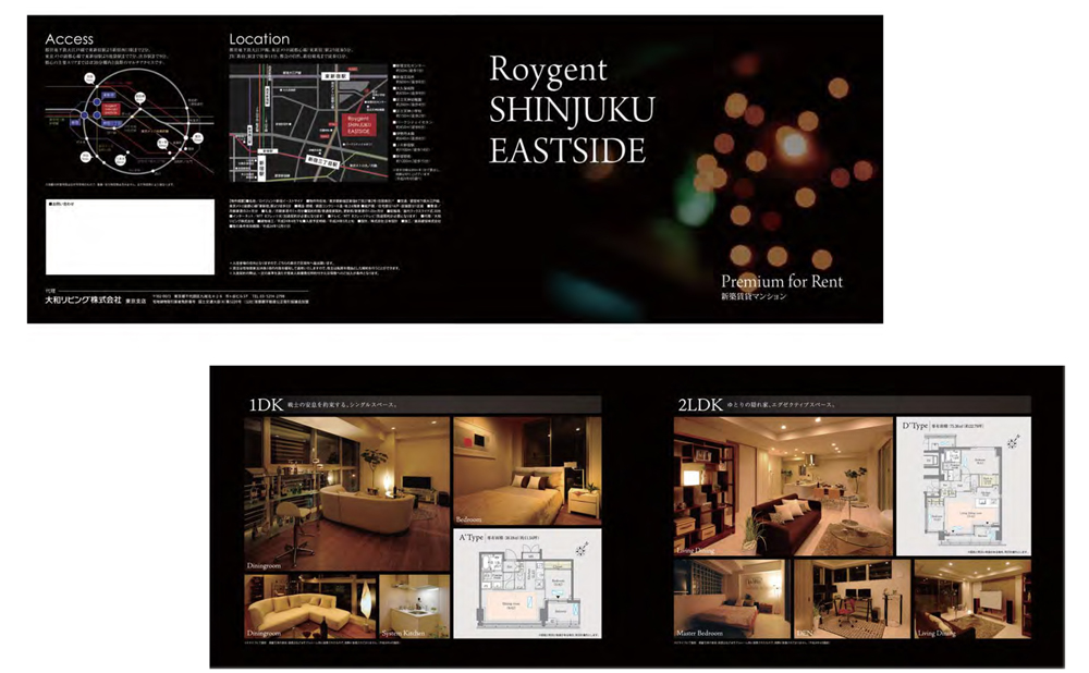 <span>Industry</span> Real Estate<br><span>Type</span> Pamphlet<br><span>Size</span> A5