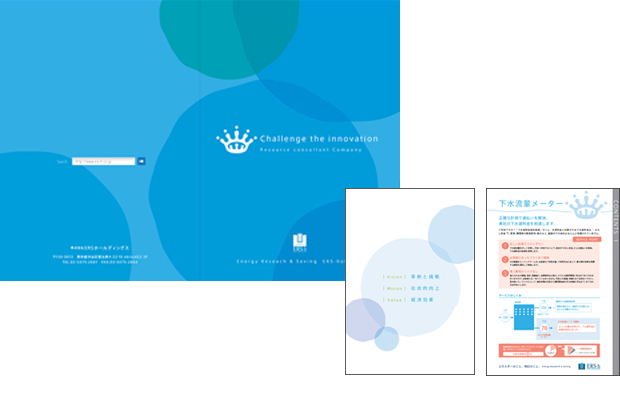 <span>Industry</span> Consulting company<br><span>Type</span> Company brochure<br><span>Size</span> A4