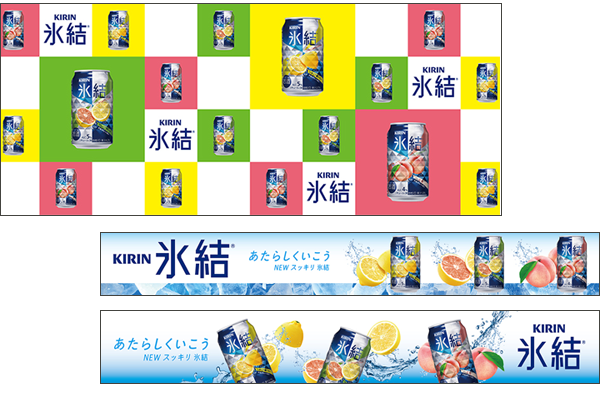 <span>Industry</span> Liquor<br><span>Type</span> Booth Panel<br><span>Size</span> H2000