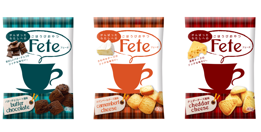 <span>Industry</span> Cookie<br><span>Type</span> Package<br><span>Size</span> H180