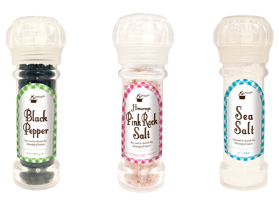 <span>Industry</span> Spice<br><span>Type</span> Bottle Label<br><span>Size</span> H70